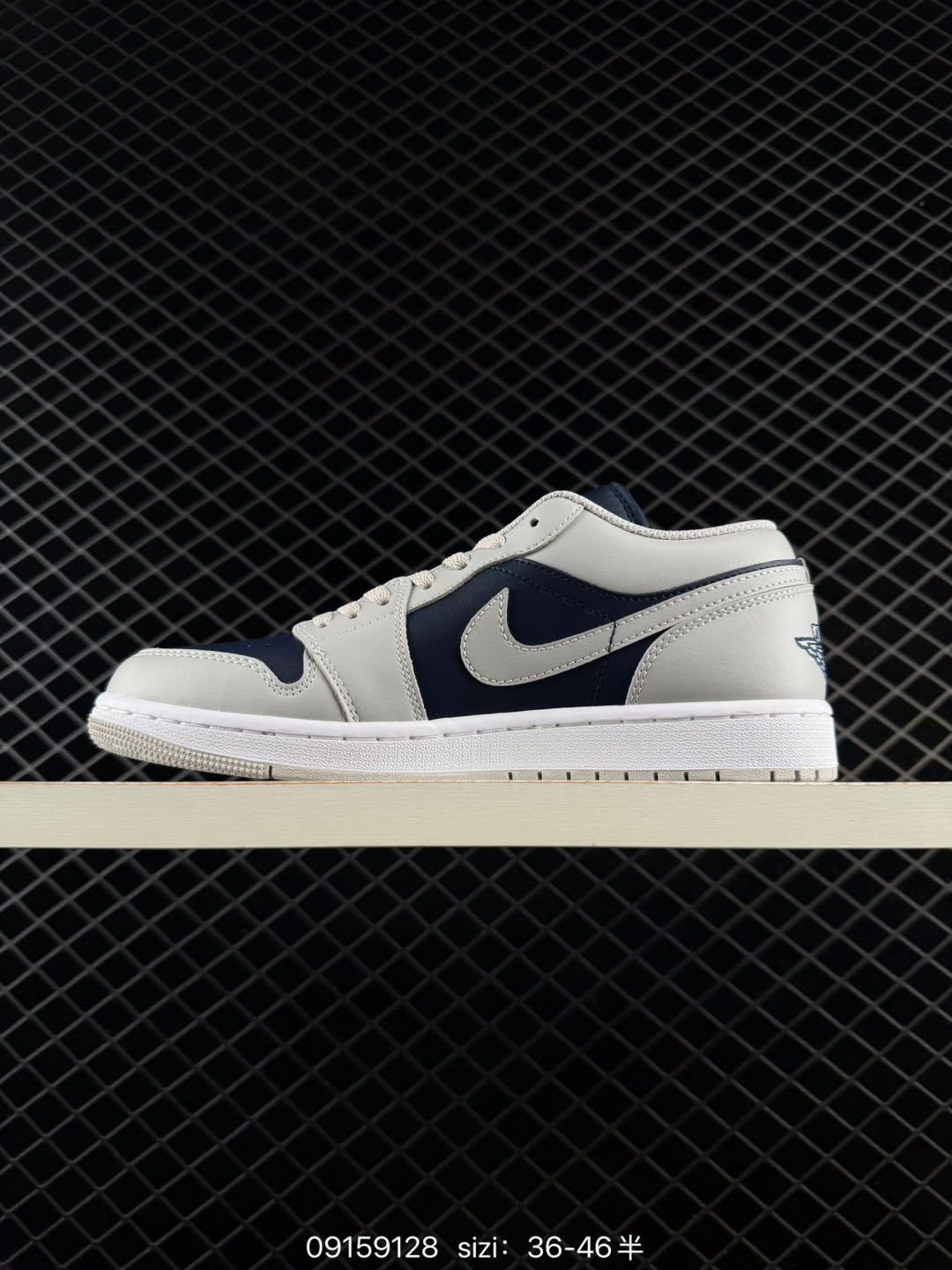 Air Jordan 1 Low-553558-481